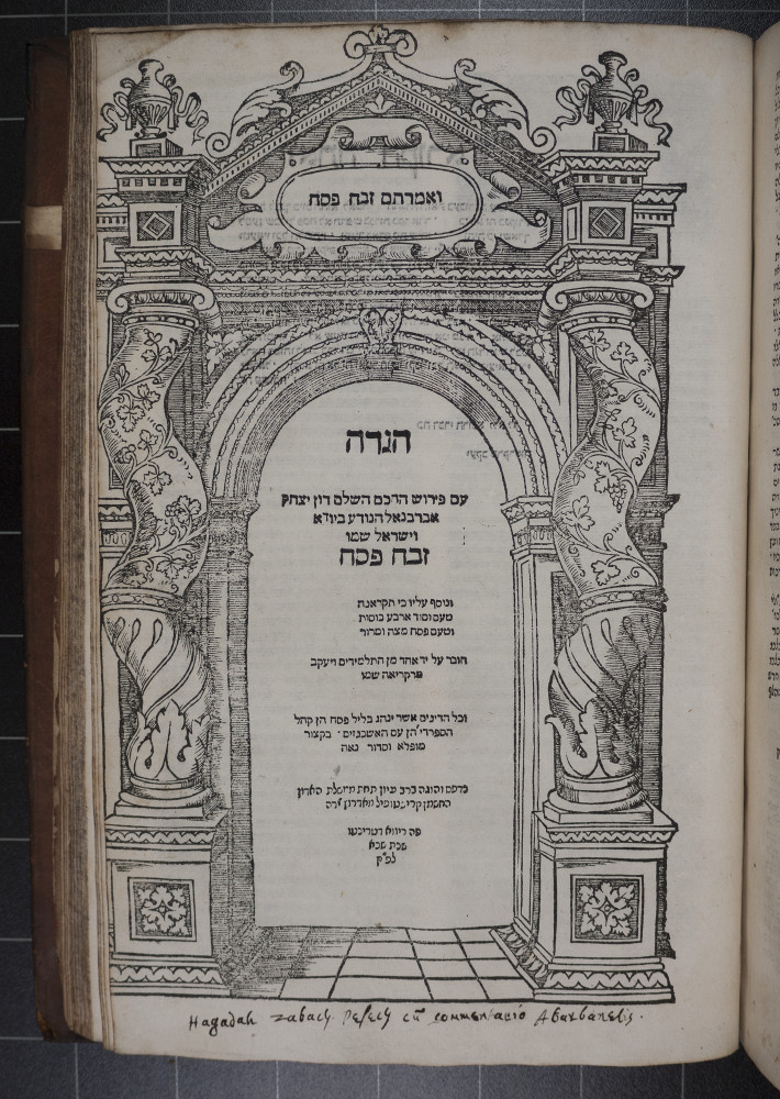 Haggadah (Hagadah) preview image